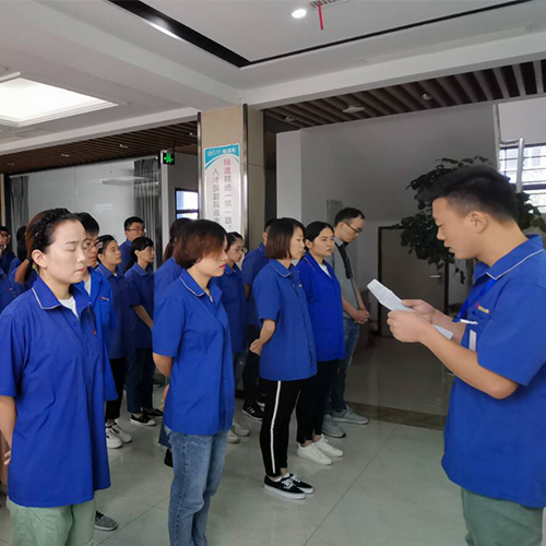 分享中智电气伺服电机车间同事的一篇文章《要做好每一件小事》