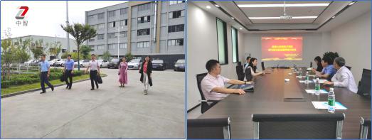 南京信息工程大学应用技术学院、六合区人社局、人才办领导一行到我司.jpg