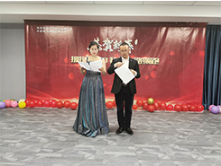 拥抱2021，我们一路领跑 南京中智电气2020年总结表彰会暨2021迎新晚会圆满举行