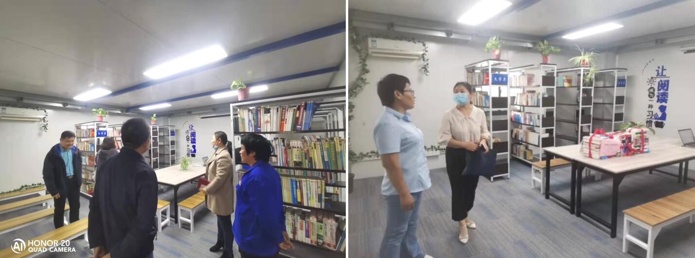 中智电气职工书屋.jpg