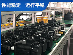 国产伺服电机质量好不好