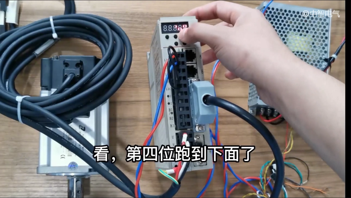 伺服驱动器P0b.05状态.png