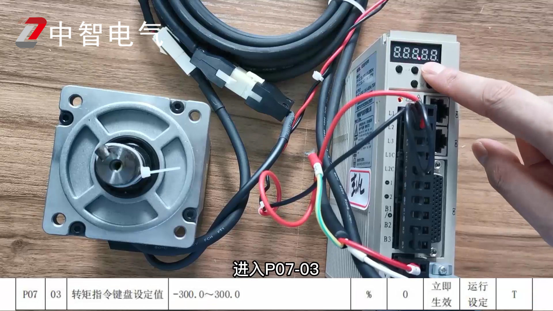 图片222.jpg