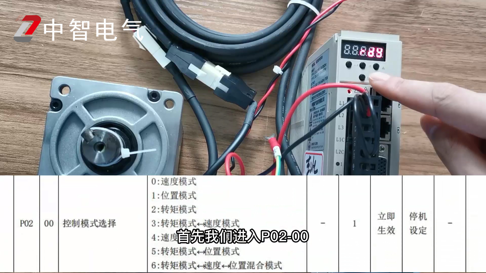 图片111.png